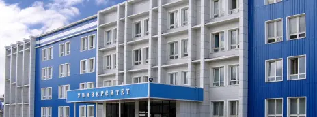 Горно-Алтайский государственный университет