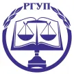 Российский государственный университет правосудия — филиал в г. Воронеж