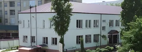 Социально-педагогический институт