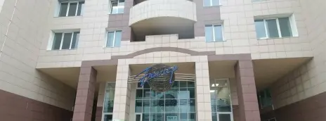 Прикамский социальный институт