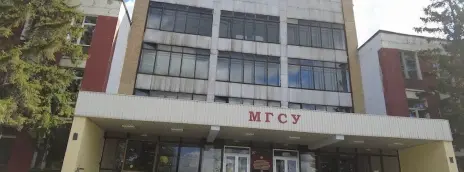 Национальный исследовательский Московский государственный строительный университет — филиал в г. Мытищи