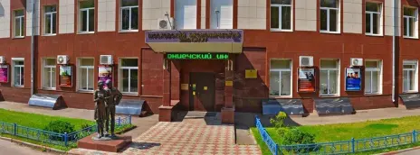 Московский экономический институт