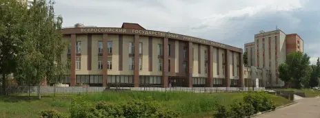 Казанский институт (филиал) ВГУЮ (РПА Минюста России)