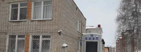 Кумертауский институт экономики и права