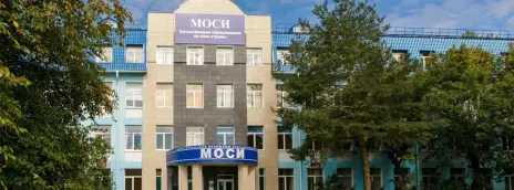 Межрегиональный открытый социальный институт