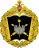 Михайловская военная артиллерийская академия