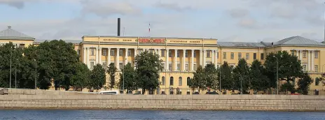 Михайловская военная артиллерийская академия