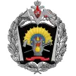 Военная академия материально-технического обеспечения им. А.В. Хрулева — филиал в г. Омск
