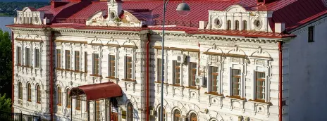 Уральский государственный университет путей сообщения — филиал в г. Пермь
