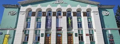 Новосибирский государственный театральный институт
