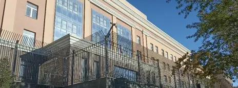 Институт ФСБ РФ