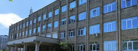 Дальневосточный институт коммуникаций