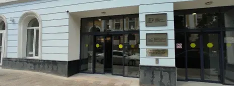 Московская высшая школа социальных и экономических наук