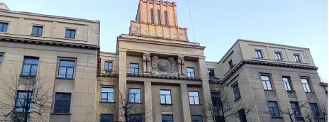 Санкт-Петербургский филиал Финуниверситета
