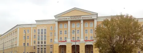 Академия акварели и изящных искусств С. Андрияки