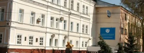 Нижегородский государственный университет им. Н.И. Лобачевского — филиал в г. Арзамас