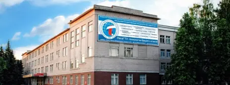 Пензенский государственный технологический университет