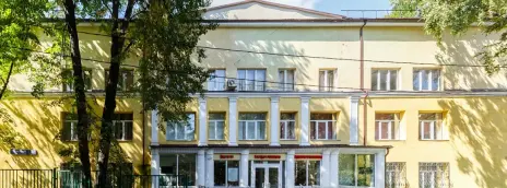 Институт государственного администрирования