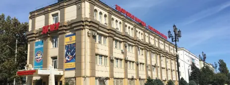 Дагестанский государственный медицинский университет