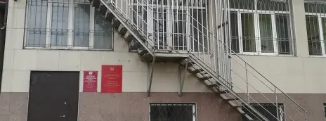 Дагестанский медицинский стоматологический институт