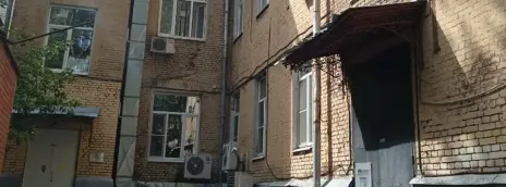 Славяно-Греко-Латинская академия