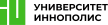 Университет Иннополис