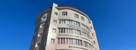 Восточно-Сибирский институт экономики и менеджмента