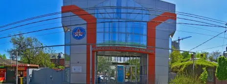 Кубанский медицинский институт