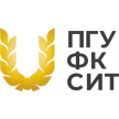 Поволжская государственная академия физической культуры, спорта и туризма