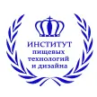 Институт пищевых технологий и дизайна