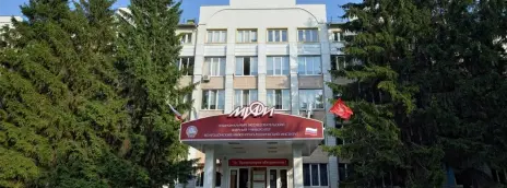 Волгодонский инженерно-технический институт — филиал НИЯУ МИФИ
