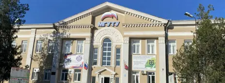 Кубанский казачий государственный институт пищевой индустрии и бизнеса Московского государственного университеат технологий и управления им. К.Г. Разумовского в г. Темрюке