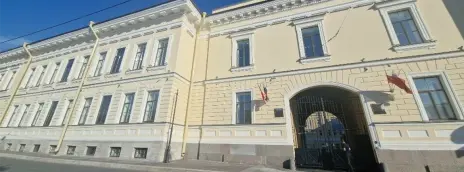 Санкт-Петербургская академия Следственного комитета