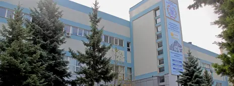Российский экономический университет им. Г.В. Плеханова — филиал в г. Севастополь