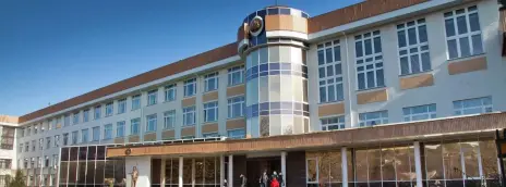 Крымский федеральный университет им. В.И. Вернадского