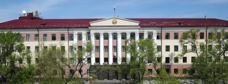 Морской государственный университет им. Г.И. Невельского