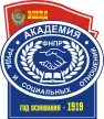 Дагестанский гуманитарный институт (филиал) АТиСО
