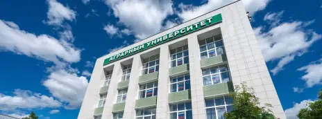 Дальневосточный государственный аграрный университет