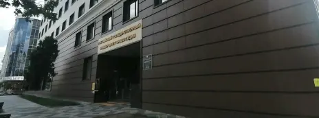 Российский государственный университет правосудия — филиал в г. Краснодар