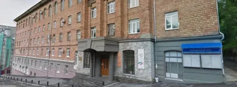 Дальневосточный государственный институт искусств