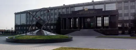 Институт нефти и газа «УГНТУ» в г. Октябрьский