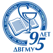 Дальневосточный государственный медицинский университет