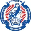 Автомобильный, правовой техникум