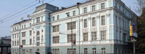 Дипломатическая академия МИД России