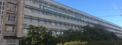 Академия транспортных технологий